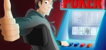 La forza delle coppie