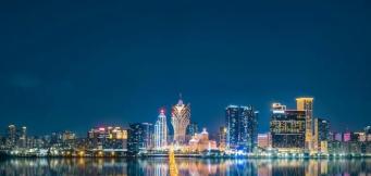 I casino di Macao