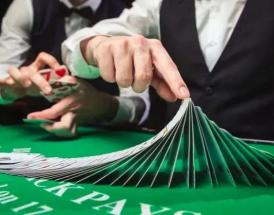 Il blackjack a sette carte 