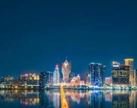 I casino di Macao